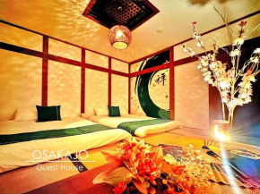 Guesthouse Osakajo - Vacation STAY 17183